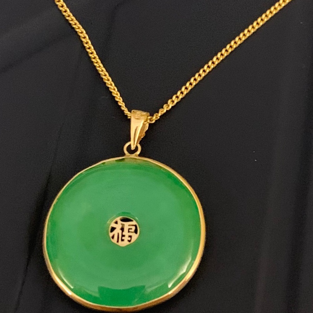 14k Solid Yellow Gold Natural Green Jade donut